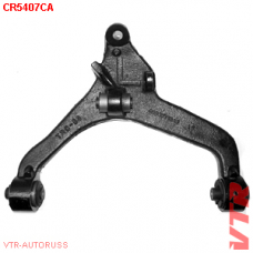 CR5407CA VTR Рычаг передней подвески нижний, левый