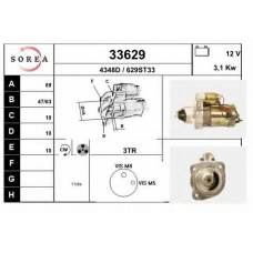 33629 EAI Стартер