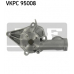 VKPC 95008 SKF Водяной насос
