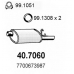 40.7060 ASSO Глушитель выхлопных газов конечный