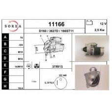 11166 EAI Стартер