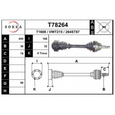 T78264 EAI Приводной вал