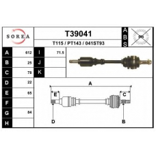 T39041 EAI Приводной вал