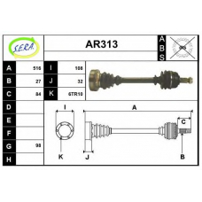 AR313 SERA Приводной вал