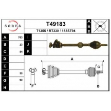 T49183 EAI Приводной вал