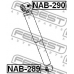 NAB-290 FEBEST Втулка, амортизатор
