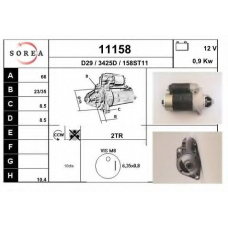 11158 EAI Стартер