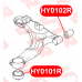 HY0101R VTR Сайлентблок рычага передней подвески, задний