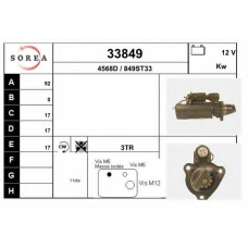 33849 EAI Стартер