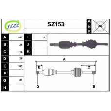 SZ153 SERA Приводной вал