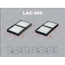 LAC-400 LYNX Cалонный фильтр