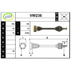 VW236 SERA Приводной вал