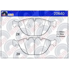 20640 GALFER Комплект тормозных колодок, дисковый тормоз