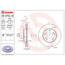 BS 8901 BRECO Тормозной диск