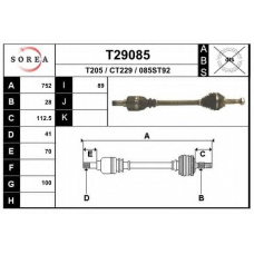 T29085 EAI Приводной вал