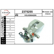 2375255 EAI Тормозной суппорт