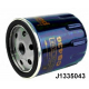 J1335043<br />NIPPARTS<br />Топливный фильтр