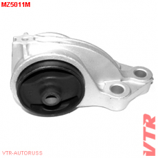 MZ5011M VTR Подушка двигателя задняя