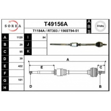 T49156A EAI Приводной вал