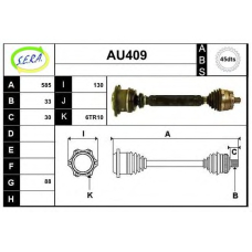 AU409 SERA Приводной вал