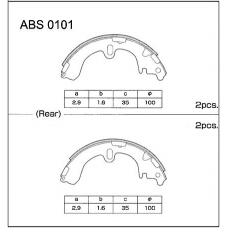 ABS0101 Allied Nippon Колодки барабанные