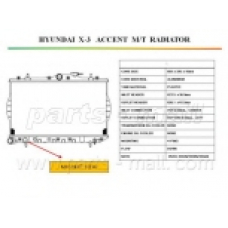 PXNDA-002 Parts mall Радиатор, охлаждение двигателя
