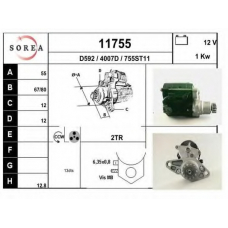 11755 EAI Стартер