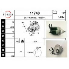 11740 EAI Стартер