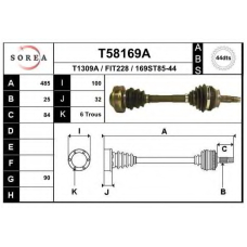 T58169A EAI Приводной вал