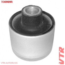 TO0909R VTR Сайленблок задней цапфы