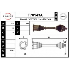 T78143A EAI Приводной вал