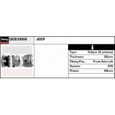 DC83866 DELCO REMY Тормозной суппорт