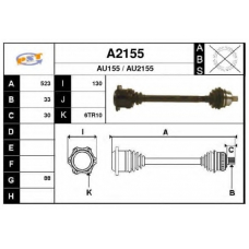 A2155 SNRA Приводной вал