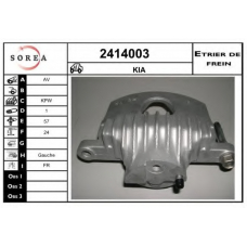 2414003 EAI Тормозной суппорт