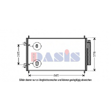 102023N AKS DASIS Конденсатор, кондиционер