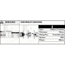 DC83384 EDR Тормозной суппорт