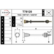 T78120 EAI Приводной вал