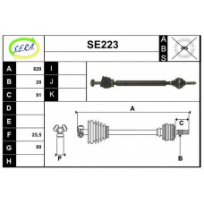 SE223 SERA Приводной вал