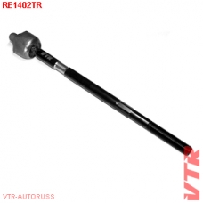 RE1402TR VTR Тяга рулевая