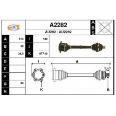 A2282 SNRA Приводной вал