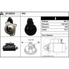 913834 EDR Стартер