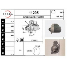 11295 EAI Стартер