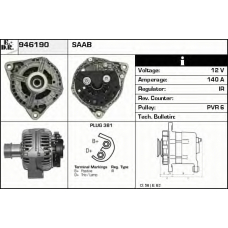 946190 EDR Генератор