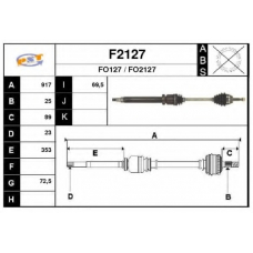 F2127 SNRA Приводной вал