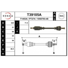 T39105A EAI Приводной вал