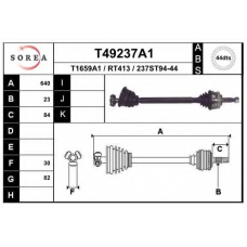 T49237A1 EAI Приводной вал