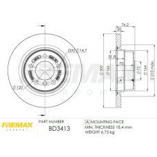 BD-3413 FREMAX Тормозной диск