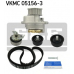 VKMC 05156-3 SKF Водяной насос + комплект зубчатого ремня