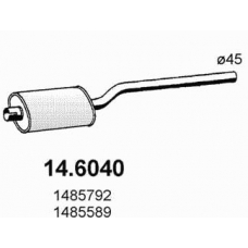 14.6040 ASSO Средний глушитель выхлопных газов