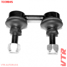 TO3904S VTR Тяга стабилизатора передней подвески